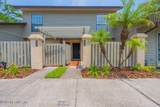 236 Cranes Lake Drive - Photo 4