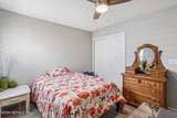 13627 Brookwater Drive - Photo 27