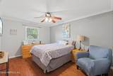 3151 Nautilus Road - Photo 33
