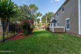 3151 Nautilus Road - Photo 48