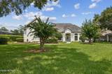 120 North Cove Drive - Photo 1