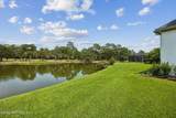 120 North Cove Drive - Photo 47