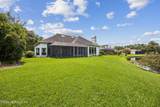 120 North Cove Drive - Photo 49