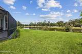 120 North Cove Drive - Photo 50