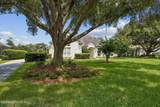 120 North Cove Drive - Photo 7