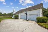 120 North Cove Drive - Photo 8