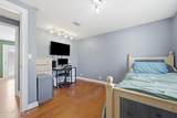 7645 Oak Forest Road - Photo 29