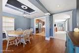 7645 Oak Forest Road - Photo 4