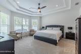 3214 Carolina Rose Court - Photo 19