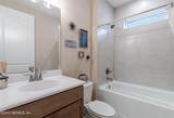 3214 Carolina Rose Court - Photo 30