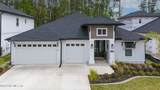 3214 Carolina Rose Court - Photo 45