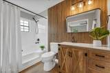 1112 Dorwinion Drive - Photo 3