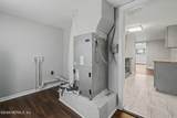2625 Kohn Road - Photo 18