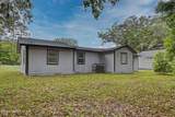 2625 Kohn Road - Photo 36