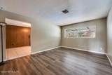 6105 Toyota Drive - Photo 7