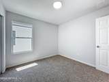 1243 13TH Street - Photo 15