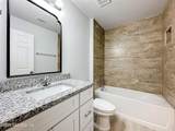 7957 Smart Avenue - Photo 16