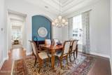 265 Plantation Circle - Photo 23