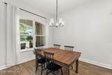 1681 Fenton Avenue - Photo 2