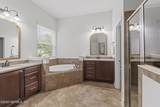 1681 Fenton Avenue - Photo 20
