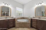 1681 Fenton Avenue - Photo 21