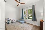 1681 Fenton Avenue - Photo 6