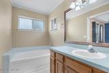 3338 Guernsey Court - Photo 9
