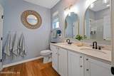 45 Bluejack Lane - Photo 11