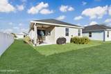 45 Bluejack Lane - Photo 17