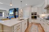 45 Bluejack Lane - Photo 8