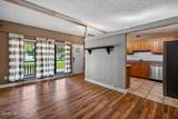 7020 Cotillion Road - Photo 9