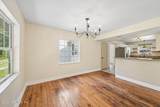 161 Short Trail - Photo 17
