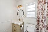 161 Short Trail - Photo 24