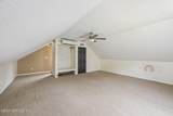 161 Short Trail - Photo 29