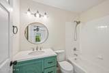 161 Short Trail - Photo 34