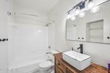 161 Short Trail - Photo 42
