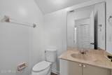 11649 Brush Ridge Circle - Photo 12