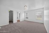 558 Charles Pinckney Street - Photo 12