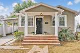 1210 Inwood Terrace - Photo 2