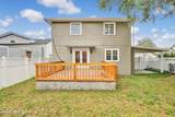1210 Inwood Terrace - Photo 3