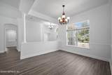 656 Wyndham Court - Photo 6