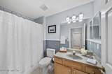 2109 Pebble Creek Lane - Photo 38