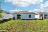 7700 Recon Drive - Photo 25
