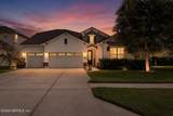 330 Silver Sage Lane - Photo 1