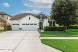 330 Silver Sage Lane - Photo 2