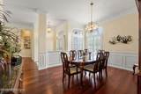 1904 Bluebonnet Way - Photo 17