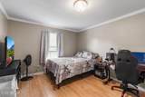12533 Remler Drive - Photo 23