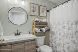 12561 Bent Bay Trail - Photo 18