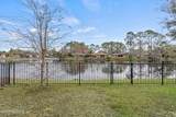 8292 Meadow Walk Lane - Photo 2