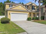 12039 Wynnfield Lakes Circle - Photo 2